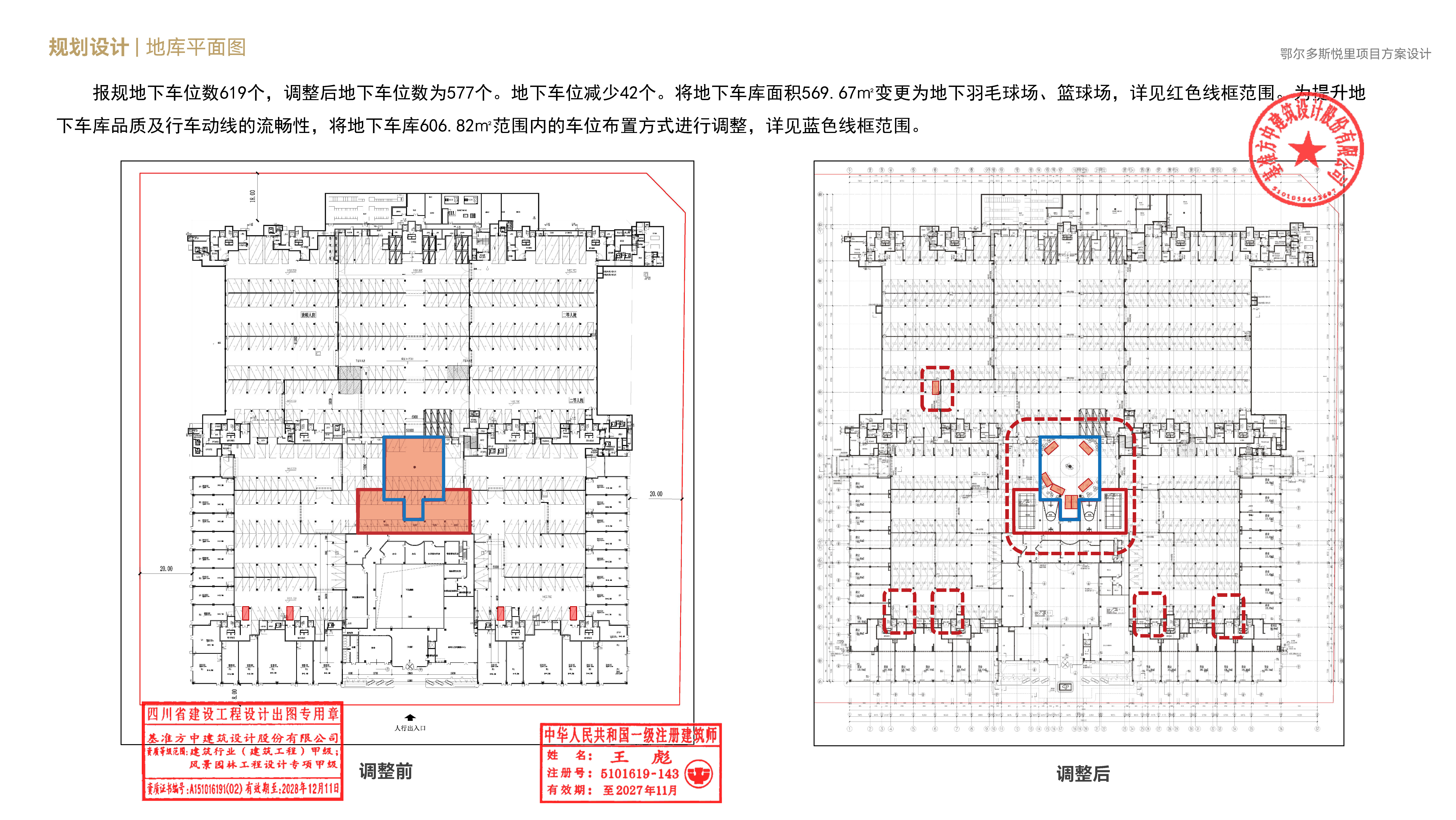 cbc4b225-b8bc-4a7a-8b1b-b8c38b290912.jpg