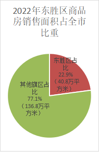 e8bddd41-80dc-43ab-8b4d-80756a8d8536.png