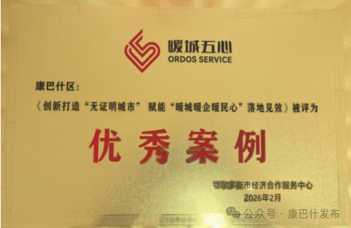 5198d1ab-afc6-406f-89d5-088fe17ebe14.png
