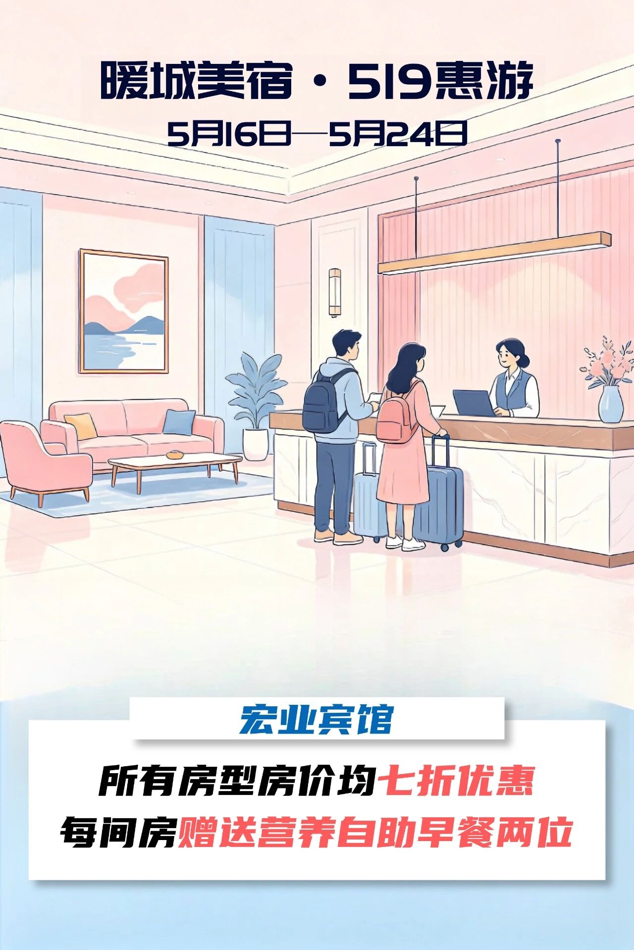 13f71ef2-b9e7-4ed0-b3b9-4836fe5fd691.jpg