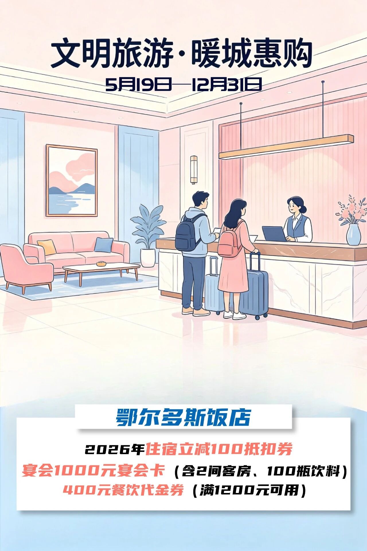 c90155f5-eab6-419f-93ee-587a2145ddd1.jpg