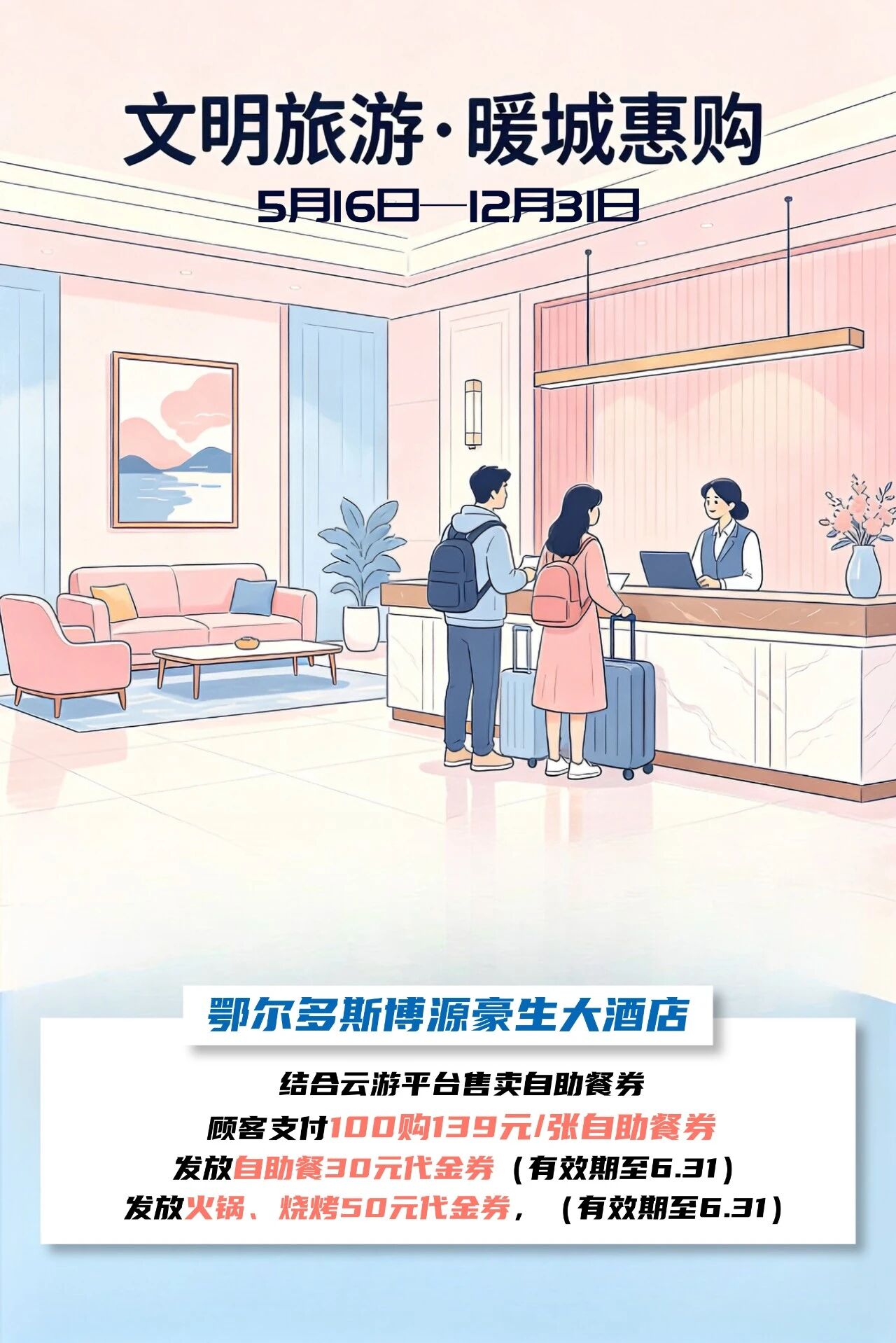 d18bbb61-7afe-4191-8e63-b7c5af077d19.jpg