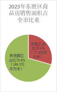 69f14821-694c-438c-be38-335a307a7059.png