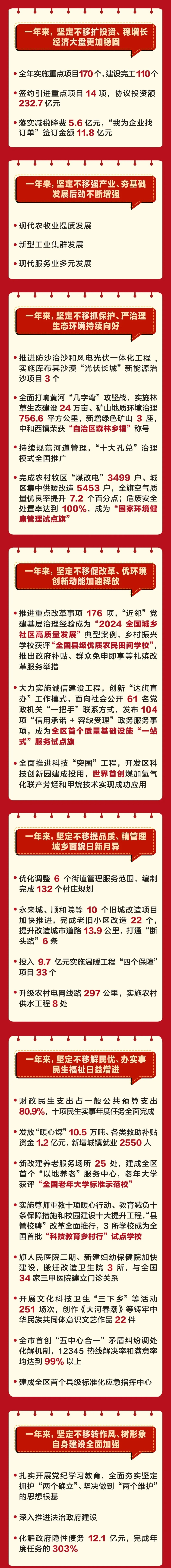 20f88b0f-0ed3-4e6a-a16a-c087cdb0c5a6.jpg