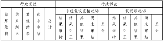 ddf535c4-1bd0-4d57-90e3-86798353b2e1.png